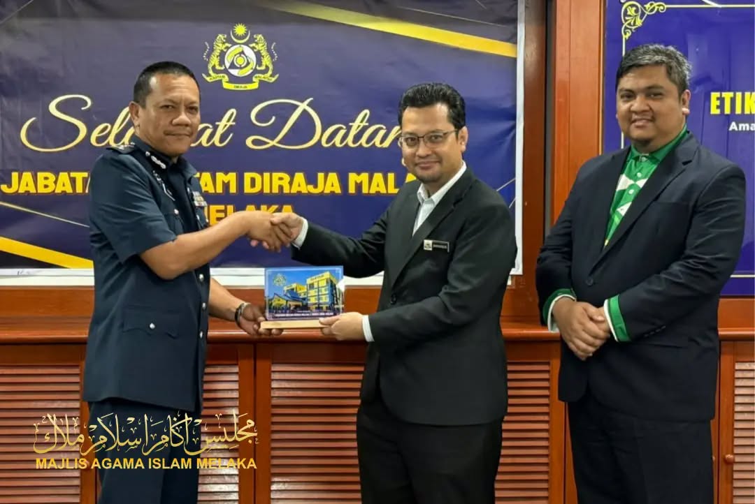Delegasi MAIM Kunjung Hormat Ke Ibu Pejabat KDRM